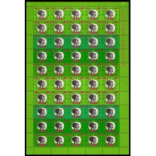 1972. Danmark. Julemærker, ufoldet helark. Dronning Margrethe og Prins Henrik.